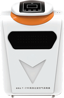 过滤空气消毒器